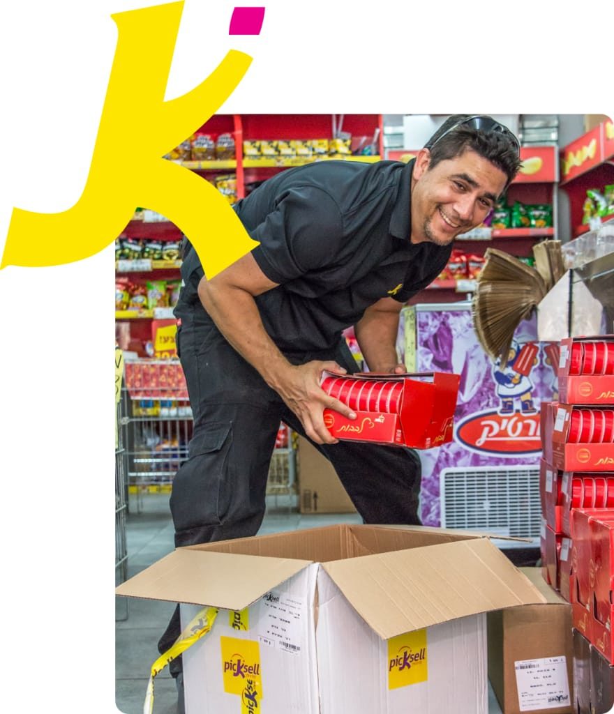 Picksell Rabiit אודות - חברת הפצה ושיווק מזון לעסקים קטנים וגדולים | PickSell