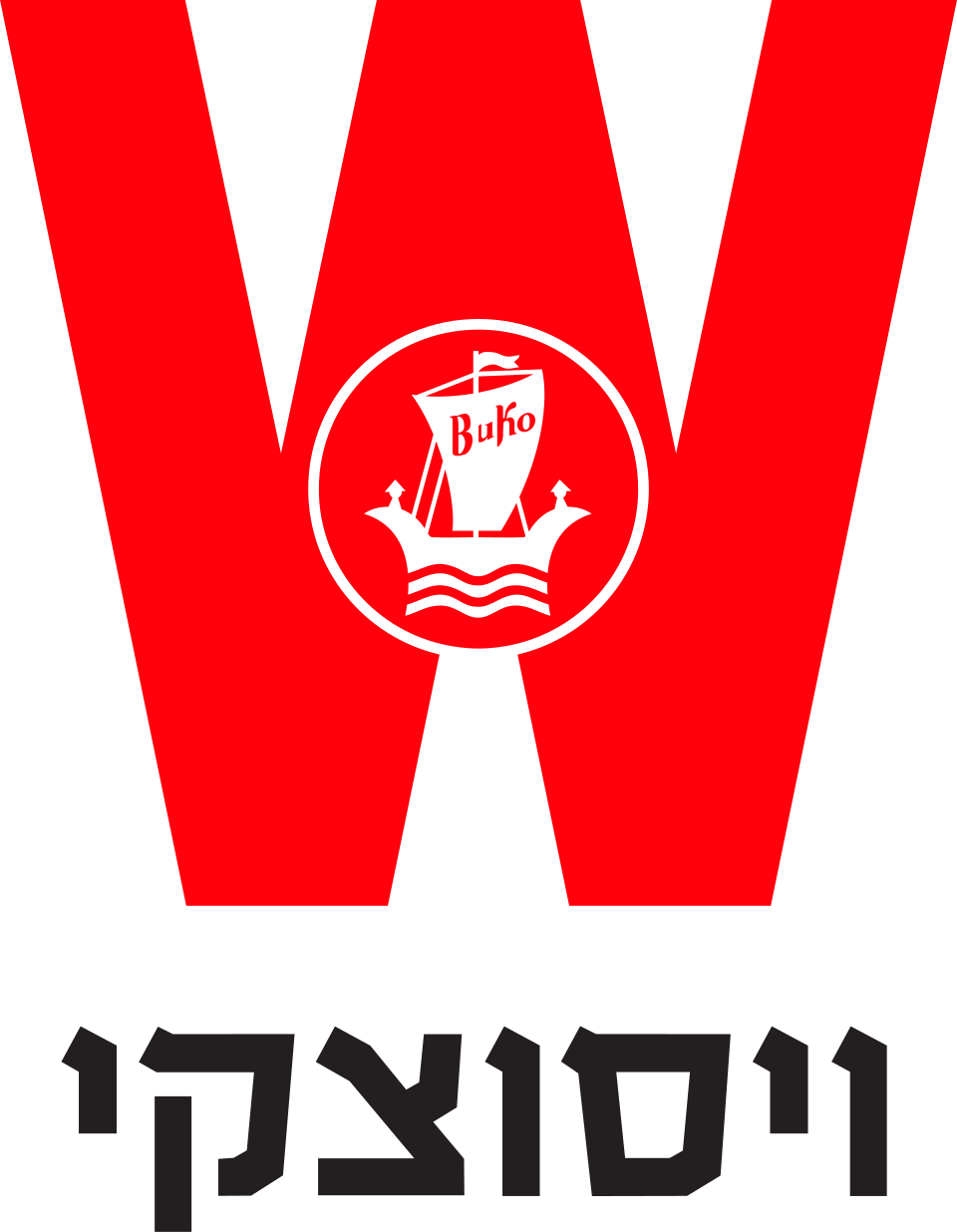 Wissotzky_Tea_Logo_Hebrew.svg