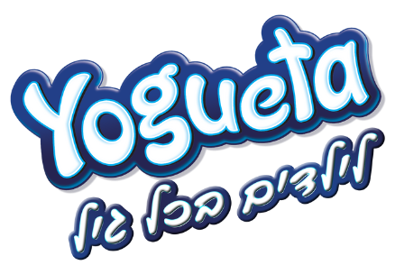 לוגו-יוגטה-עם-סלוגן-e1700992206494